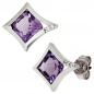 Preview: Ohrstecker 585 Gold Weißgold 4 Diamanten 2 Amethyst lila violett Ohrringe