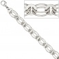 Mobile Preview: Halskette Kette 925 Sterling Silber rhodiniert 45 cm Silberkette Karabiner