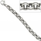 Preview: Erbsarmband 925 Sterling Silber 21 cm Armband Silberarmband Karabiner