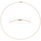 Preview: Halsreif 925 Sterling Silber rotgold vergoldet 1,1 mm 42 cm Kette Halskette