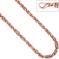 Preview: Collier Halskette 925 Sterling Silber rotgold vergoldet 50 cm Kette
