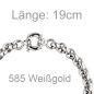 Preview: Erbsarmband 585 Gold Weißgold 19 cm Armband Weißgoldarmband
