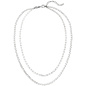 Preview: Collier Halskette 2-reihig 925 Sterling Silber 45 cm