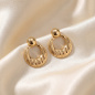 Preview: Ohrstecker 333 Gelbgold mattiert diamantiert