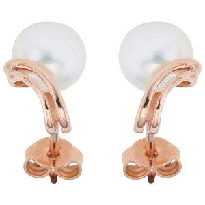 Preview: Ohrstecker 585 Gold Rotgold 2 Süßwasser Perlen Ohrringe Perlenohrstecker