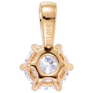 Preview: Anhänger Solitär 585 Gelbgold 1 Lab-Grown-Diamant Brillant 0,50 ct
